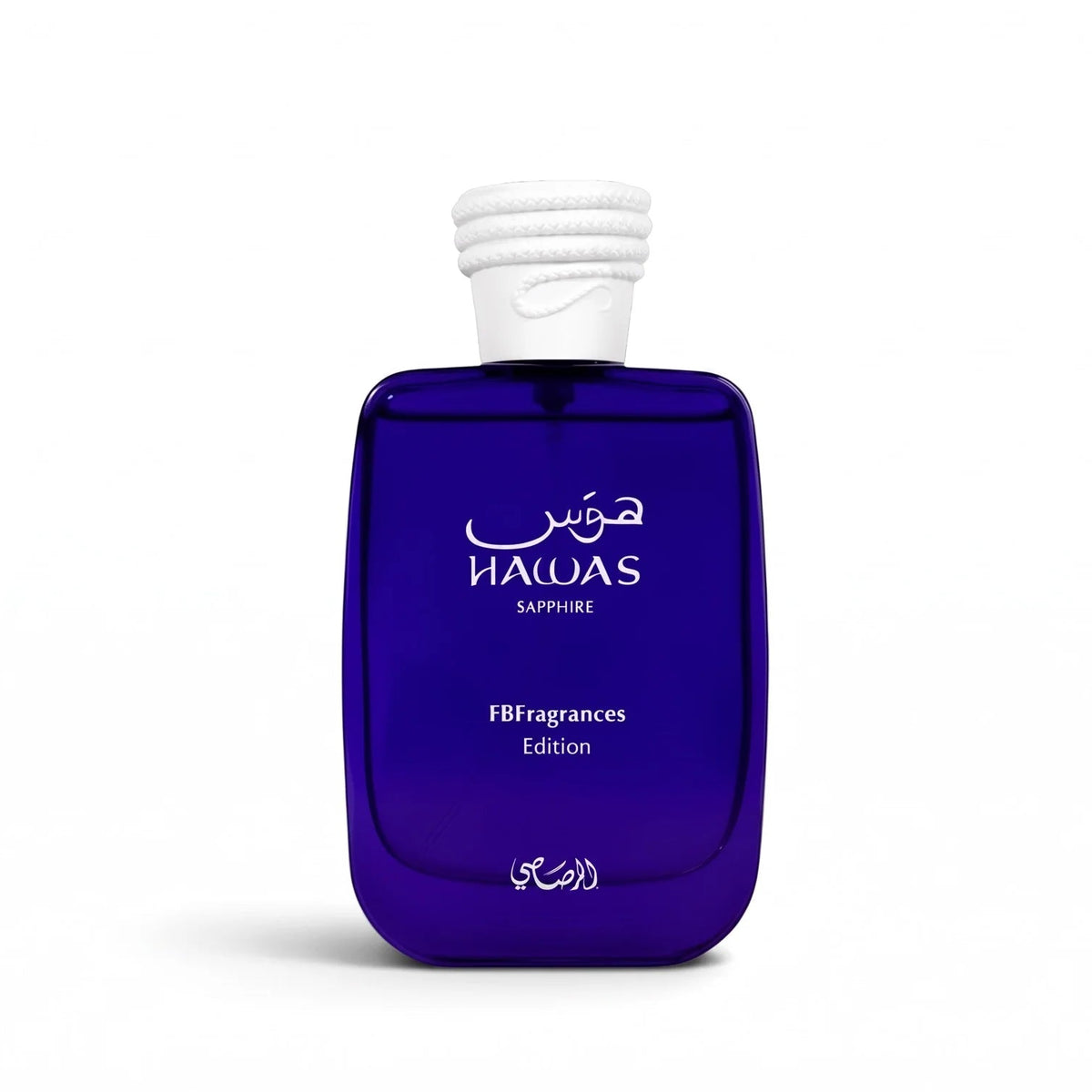 A dark blue glass bottle of NAQAS Eilfragrances Edition with a white textured cap, centered on a clean white background.